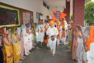 Gurupurb celebrated at KB DAV School