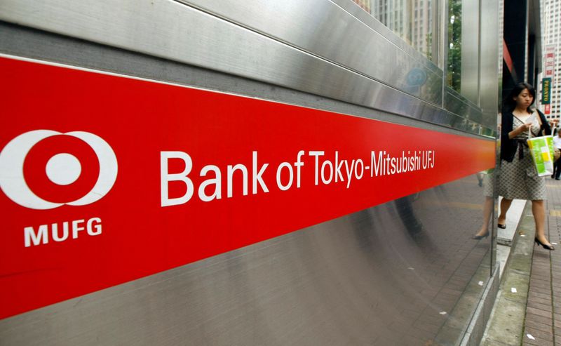 Japan's 'megabanks' seen posting solid Q2 profits, on track for record annual earnings