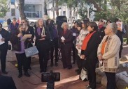 Conmemora feministas Día para Erradicar Violencia contra la Mujer