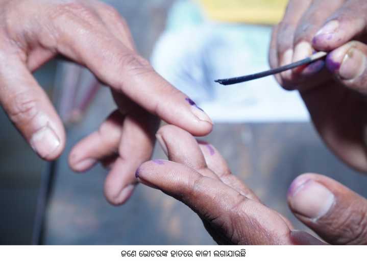 Nuapada by-election Over 75 pc voter turnout recorded till 5 pm, two poll officers suspended