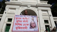Bangladesh Tribunal Sentences Sheikh Hasina To Death 'For Crimes Against Humanity'