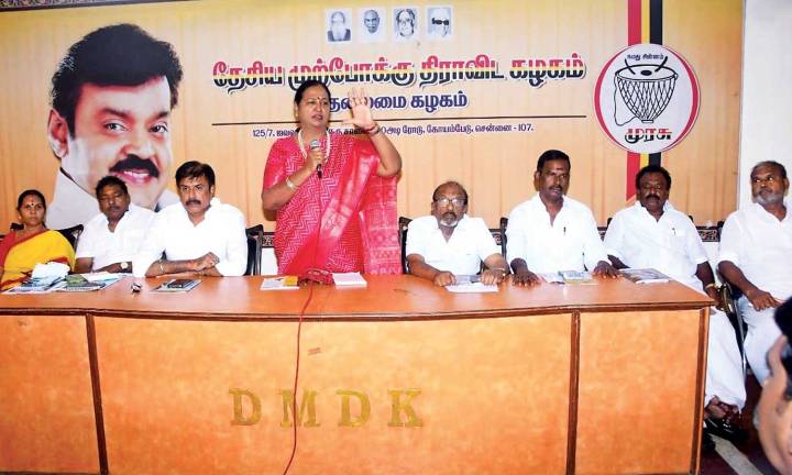 Premalatha delays alliance call in hopes of catching last bus