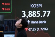 Asian shares retreat in cautious trading ahead of Nvidia profit report