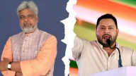 Neck-and-neck fight in Bihar's Raghopur seat: RJD's Tejashwi Yadav leading; BJP's Satish Kumar trails by 585 votes