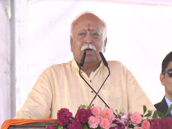 "Ab Ram Mandir par jhanda fehrane wale hain": RSS Chief