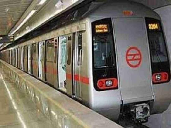 Delhi: Lal Quila metro station closed till further notice due to security reasons [ FULL VIEW ]