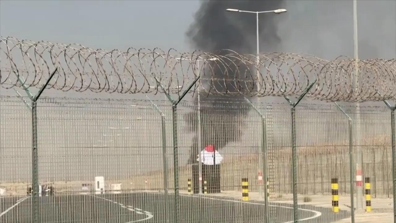 Indian combat aircraft crashes during a demonstration at the Dubai Air Show