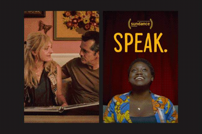 Initiative Wants to Turn Indie Filmmakers Into Awards Contenders