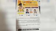 BJP accused of opportunism and hypocrisy after civic poll candidates use Urdu pamphlet in Uran