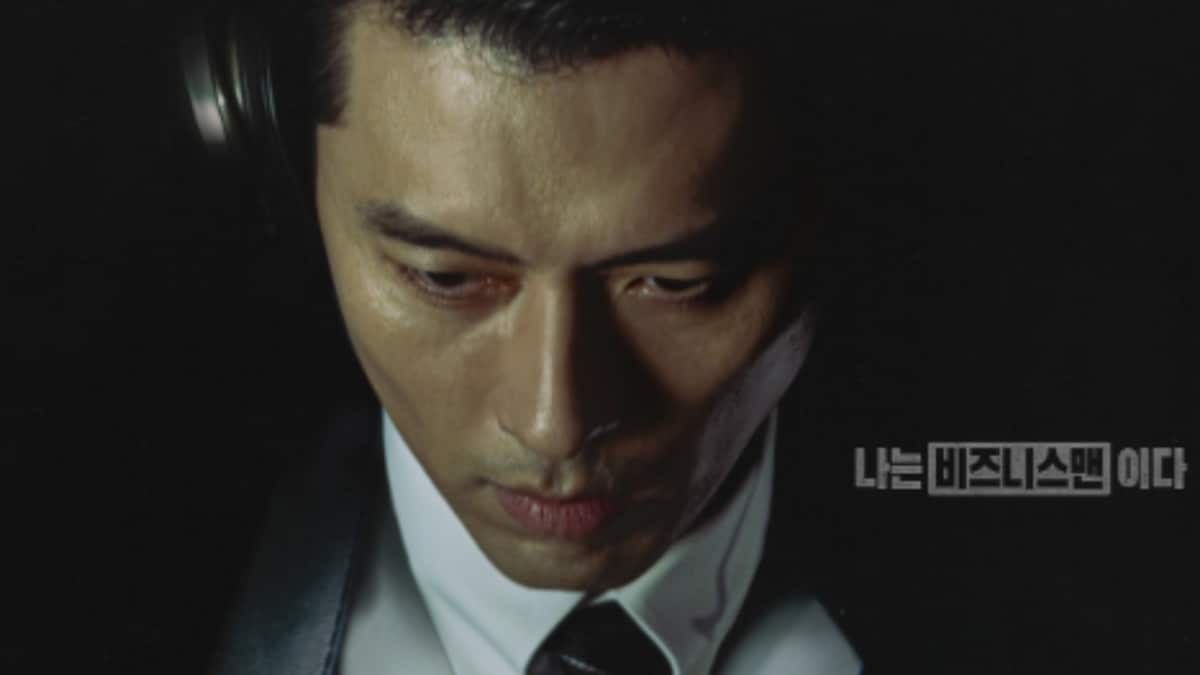 Hyun Bin Portrays Ruthless, Power-Hungry ‘Businessman’ In Made In Korea’s Teaser: Watch