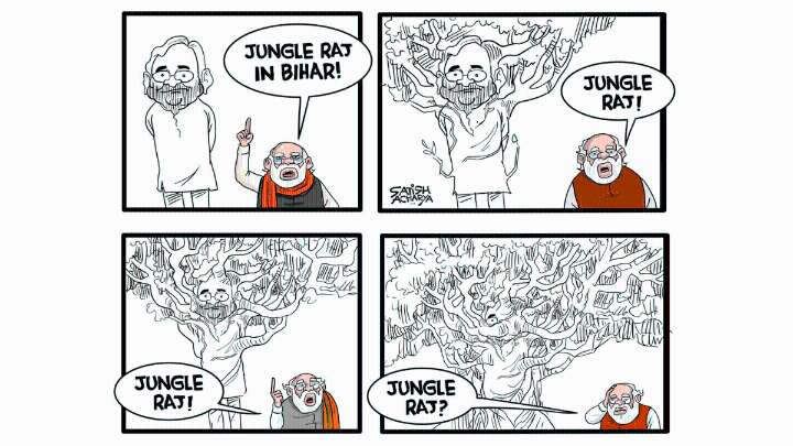 Jungle, jungle pata chala hai & two sides of the same Trump