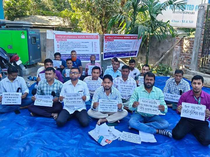 Sit-In Strike by Village Panchayat Staff Highlights Long