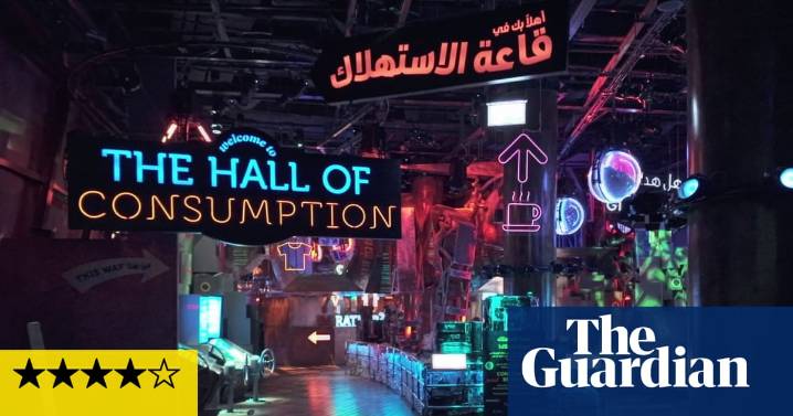 Colossal Wreck review – sharp-eyed dispatch from the Kubrickian weirdness of Dubai during Cop28