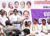 Congress To Continue Protest Until TDB Chief Vasu’s Godfathers Are Arrested In Sabarimala Gold Heist: Venugopal