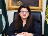 Cloud programme, startup fund unveiled