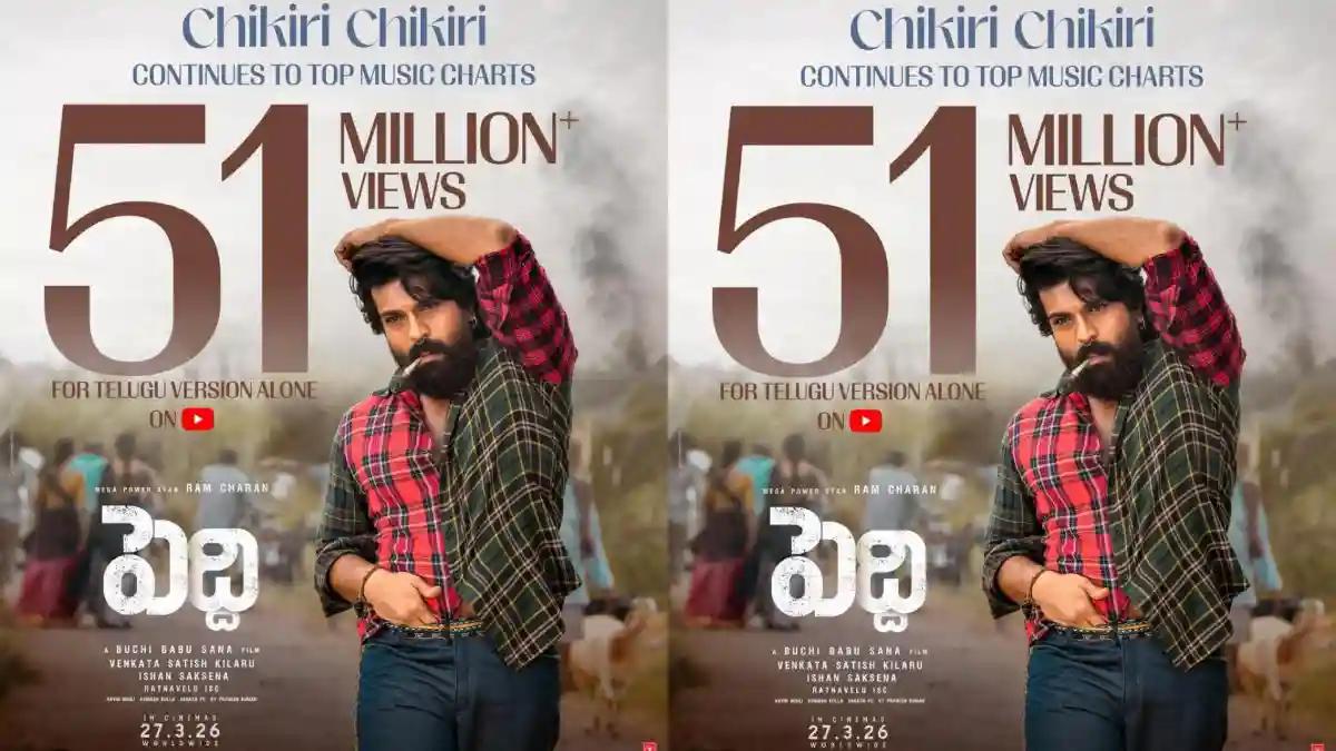 Massive Craze: Peddi’s Chikiri Chikiri Song Touches 51 Million Views in Telugu Alone