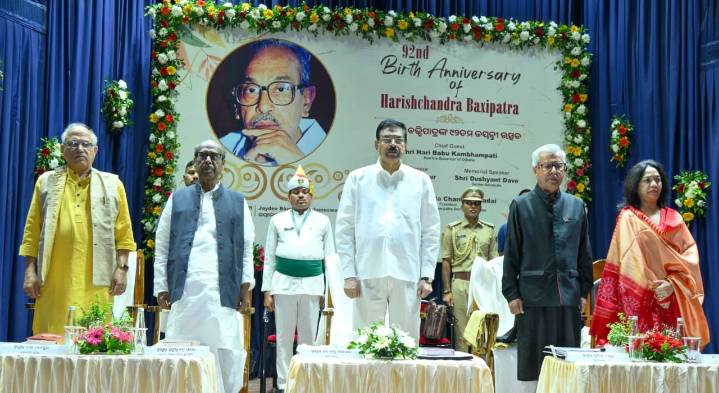 Odisha Governor Hails Harish Chandra Baxipatra as Eternal Beacon of Integrity and Service