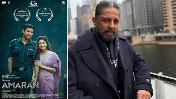 South IFFI 2025: Kamal Haasan Congratulates Sivakarthikeyan-Sai Pallavi’s ‘Amaran’ on Opening Film Selection; Says ‘Extremely Delighted’ (View Post)