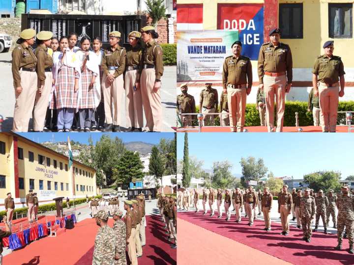 Police organize Vande Mataram singing event in Doda