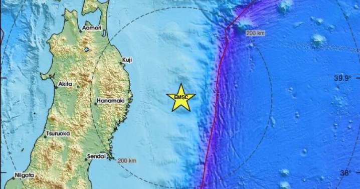 Japón emite una alerta de tsunami tras un sismo de magnitud 6,8