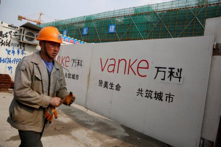China Vanke bonds slump as concerns mount over state support