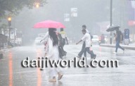 Coastal Karnataka likely to receive rain from Nov 5