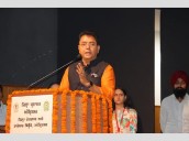 3,100 villages in Punjab to get Sports stadiums worth Rs 1,100 crore: Aman Arora Photo Source; Babushahi Bureau [ FULL VIEW ]