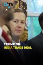 U.S. President Trump Confirms ‘Fair Deal’ With India, Says Talks Are Nearly Done
