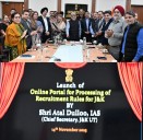 Chief Secy launches Single Window System for Recruitment Rules