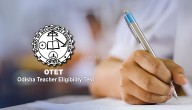 Odisha Teacher Eligibility Test (OTET) On December 17