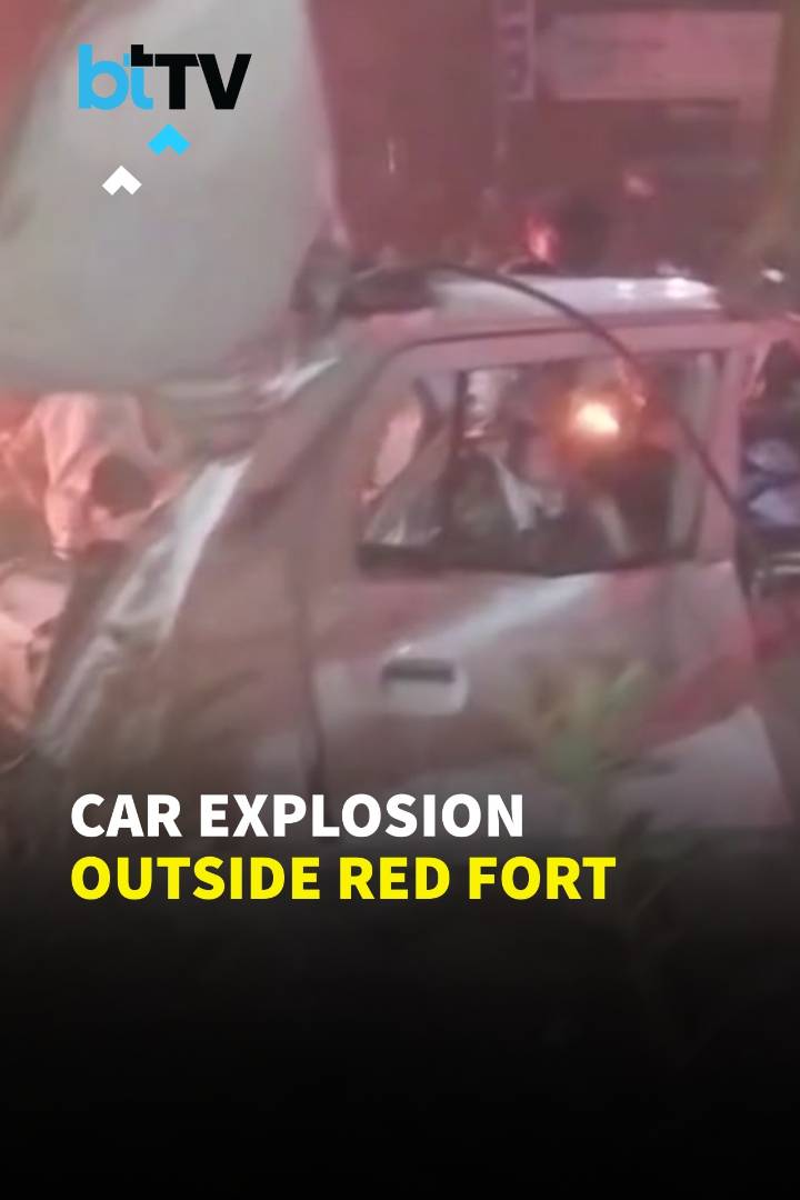 Explosion Near Delhi’s Red Fort | Car Bursts Into Flames, Fire Tenders Rushed To Spot