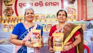 Millet Delicacies Steal The Show At Subhadra Shakti Mela In Bhubaneswar