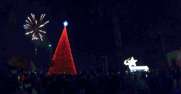 City of McAllen to kick off holiday season with Christmas tree lighting ceremony