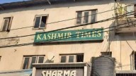 NC, PDP slam SIA raid at Kashmir Times office as ‘pressure tactic’