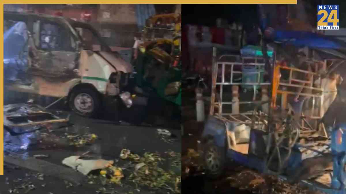 Delhi Car Blast: 10 people killed, 24 injured in a serial bombing near Red Fort region