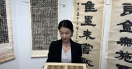 Chinese calligraphy album fetches more than $1 million at Toronto auction