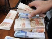 Rs5.4b consultants' budget delayed