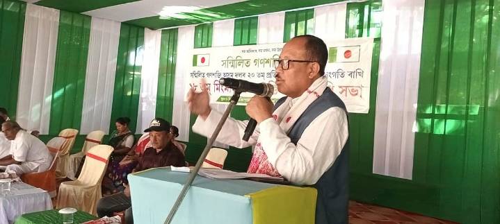 Sanmilita Ganashakti Asom Marks 20th Foundation Day; Plans to Field Candidates in 2026 Polls