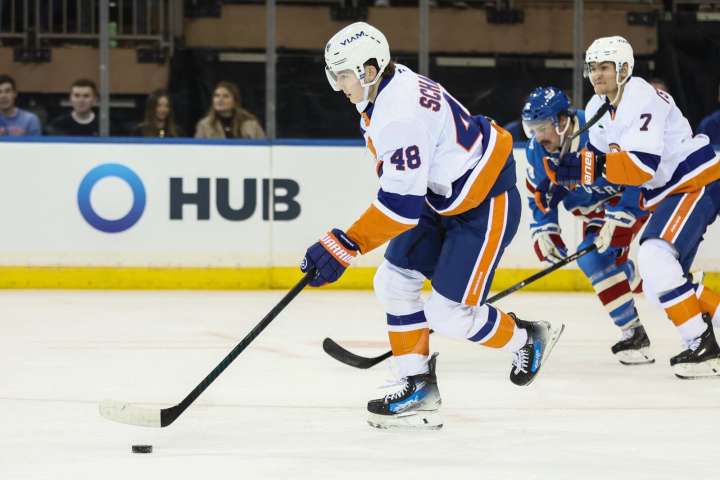Islanders' Bo Horvat stars as Rangers blanked again at home - The Rink Live | Coverage of youth, junior, high school and college hockey