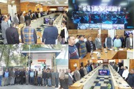 Vande Mataram celebration held at Doda