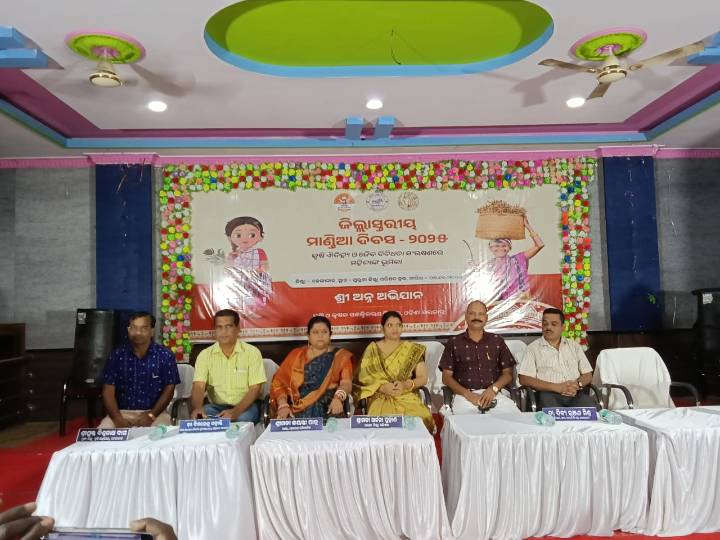 District-Level Millets Day Celebrated in Dhenkanal