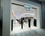 MNG impulsa su expansión nacional con la apertura estratégica en el Centro Sambil Valencia