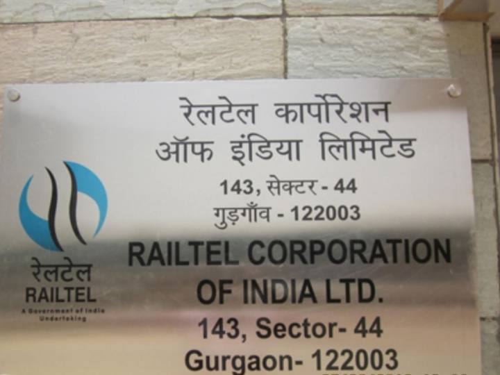 Railtel Received LoA of worth more than Rs. 32.43 crore project