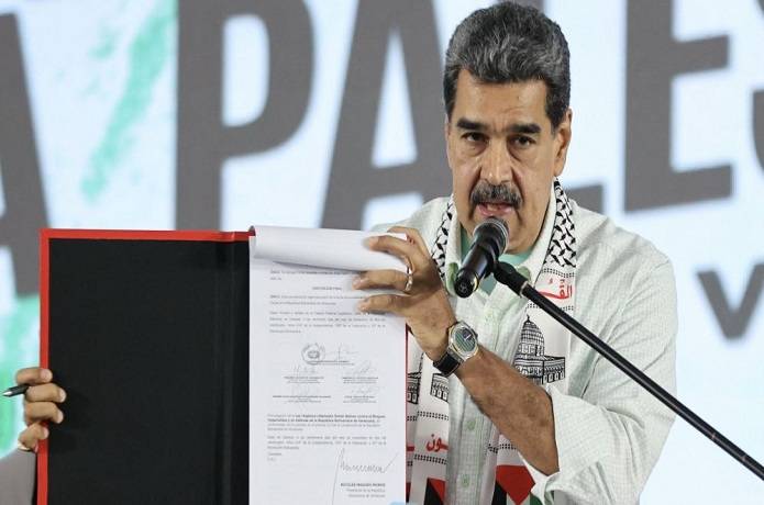 Maduro celebra primer año de la Ley Orgánica Libertador Simón Bolívar