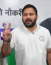RJD’s Tejashwi Yadav retains Raghopur seat, defeats BJP nominee by 14,532 votes