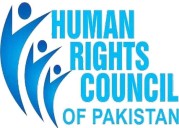 Pakistan: Journalist, rights defender arrested for protesting over 27th Constitutional Amendment