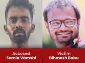 Employee murders manager over dispute for turning lights off:Victim beaten to death with dumbbell, suffered multiple blows to head, face,  chest, declared dead before being taking to hospital