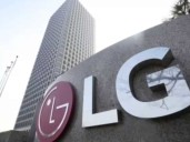 BIG Make in India Push: LG to invest Rs 1,000 crore in this state