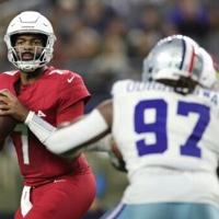 Cardinals stun Cowboys, end five-game losing streak