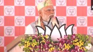 ‘NDA Ki Pehchan Vikas Se Hai Aur RJD, Congress Ki Pehchan Vinash Hain’: PM Modi In Saharsa